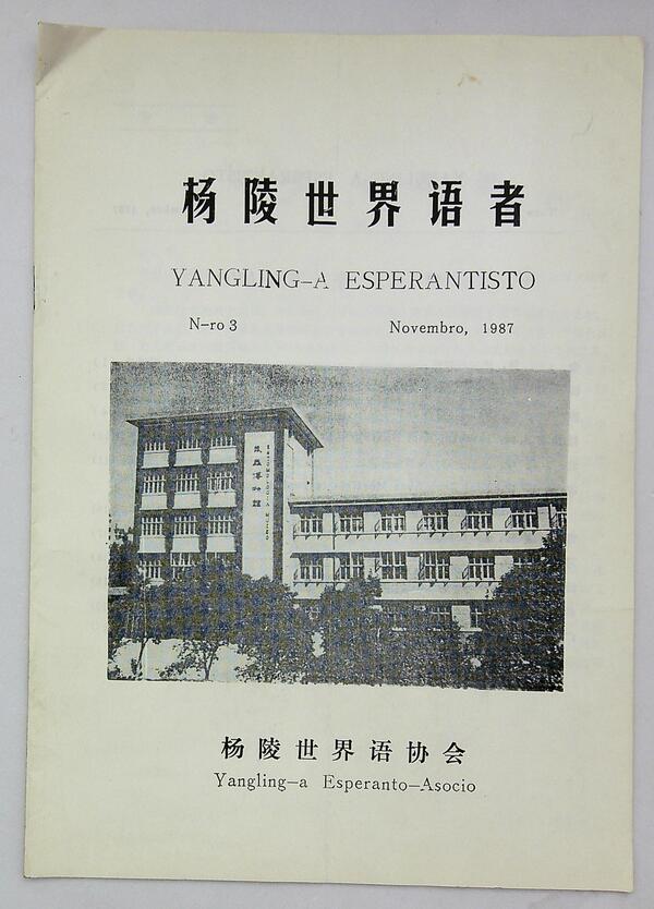 ����ڿ�20230907_112348(1)