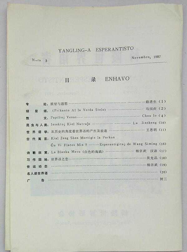 ����ڿ�20230907_112402(1)