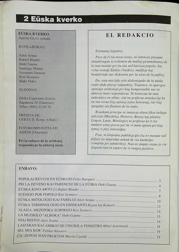 ����ڿ�20230907_113446(1)