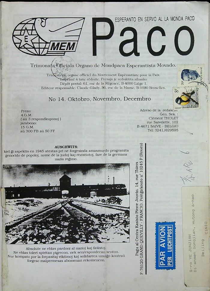 ����ڿ�20230908_083916(1)