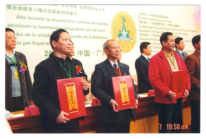 ɨ��_20260109 (3)(1)(1)