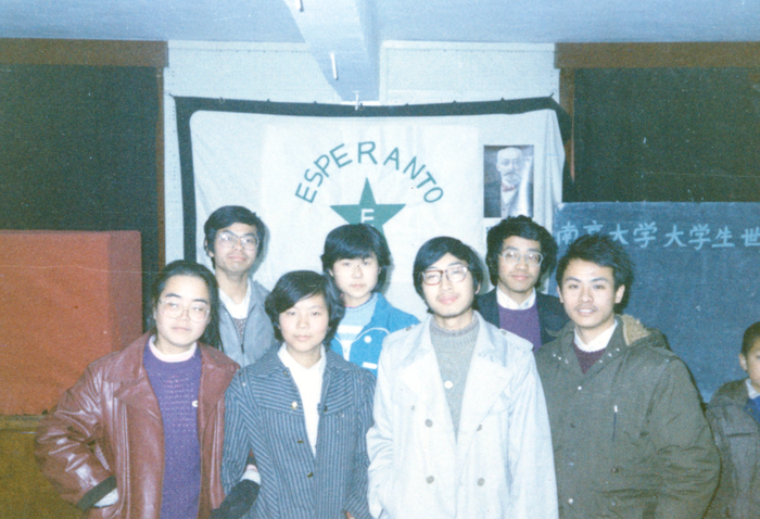 �Ͼ���ѧ������Э�������� (2)(1)