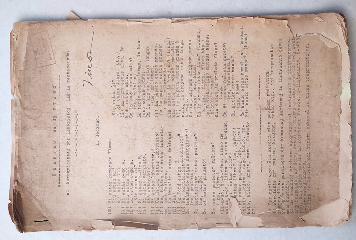 ΢��ͼƬ_20260109160050_783_54(1)