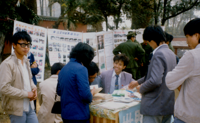 �ع���������ѯ�(1)