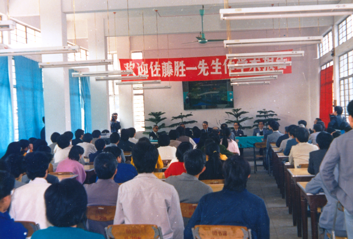 ����ʤһѧ�������(1)