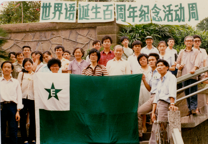 1987��������������ﵮ��100����(1)