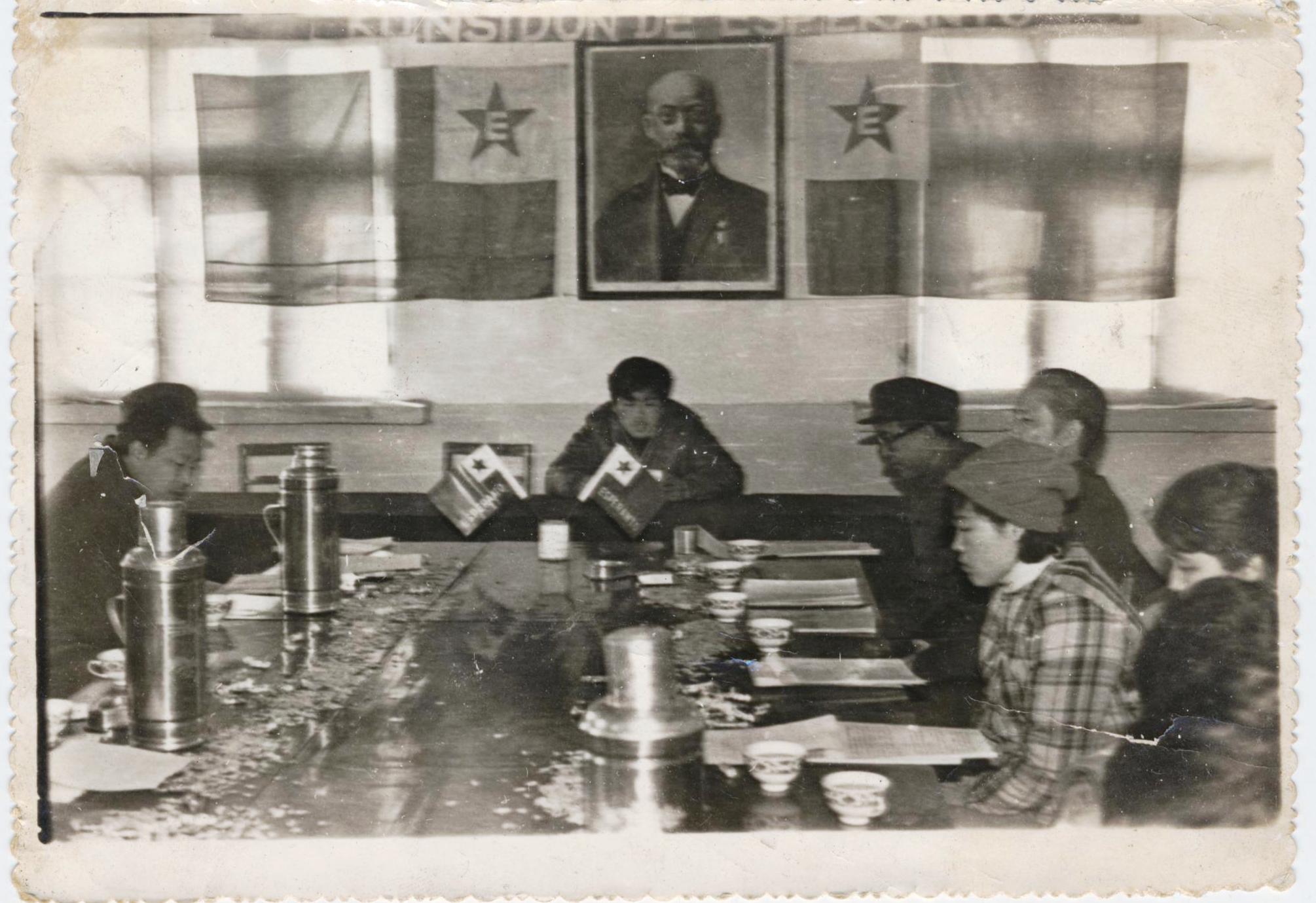 ɽ���������˶����� 006 - ����