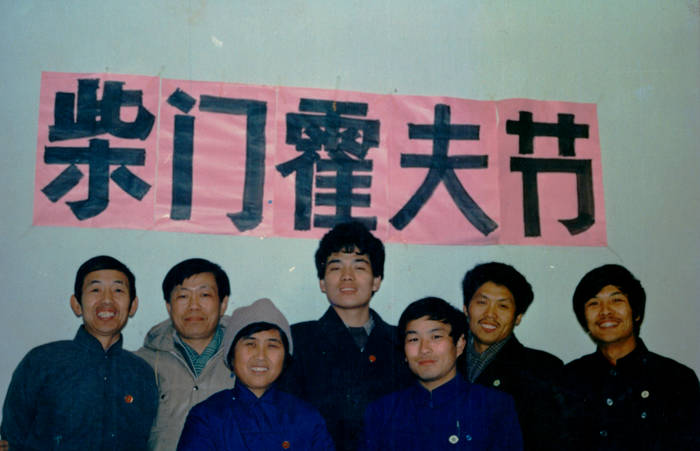 ��ׯ��������Э����� 031(1)