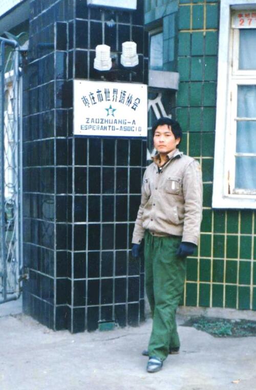 ����Т1989 (1)(1)