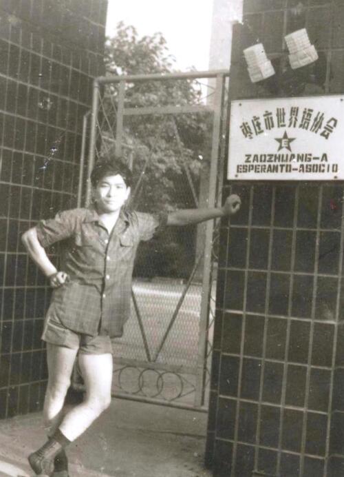 ����Т��ʦ 009(1)