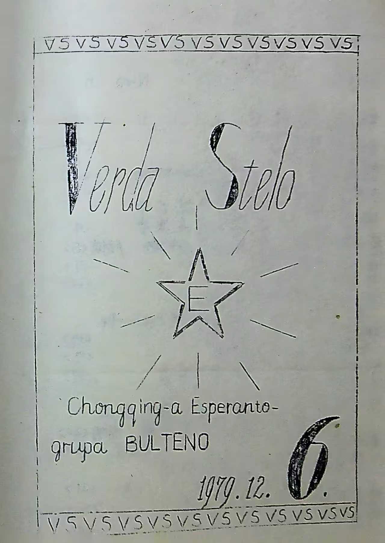 ΢��ͼƬ_20260115162214_608_14