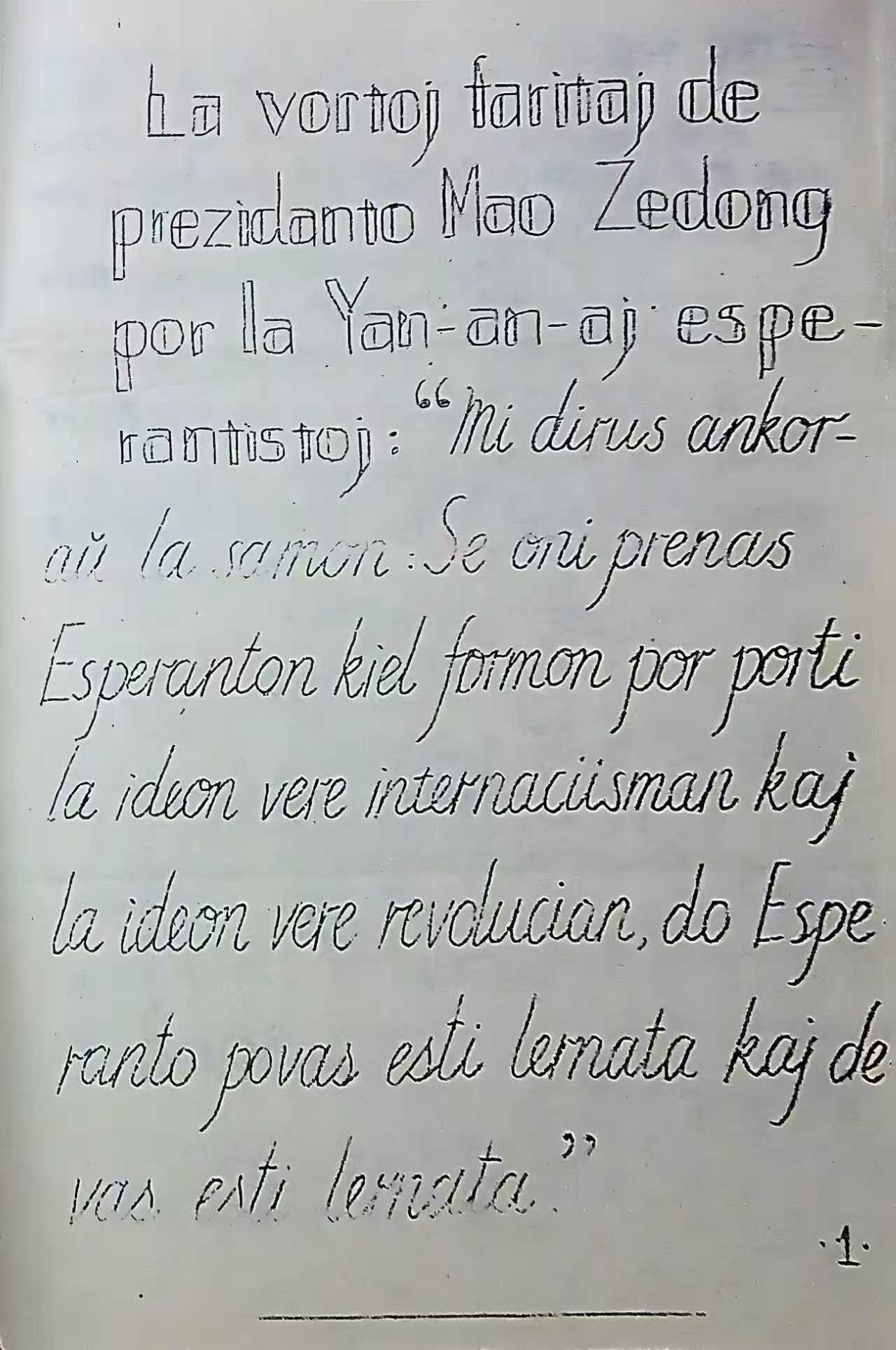 ΢��ͼƬ_20260115162215_610_14