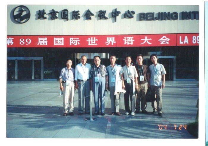 9 - ���� - ����(1)