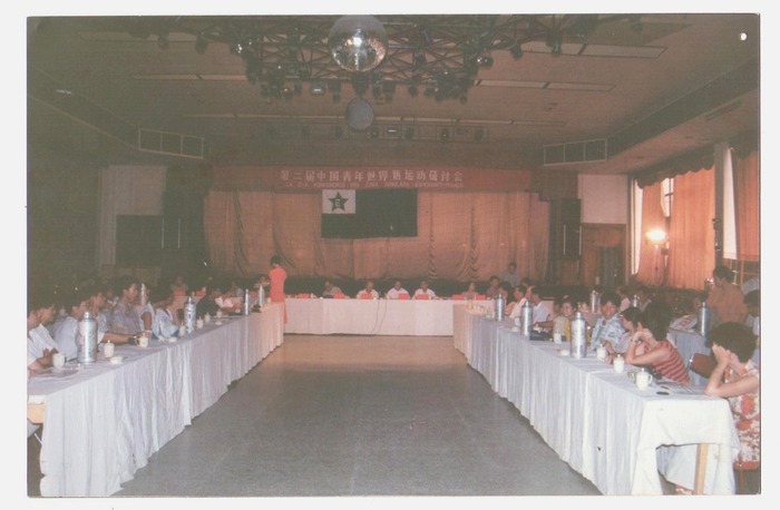 2 - ���� (2)(1)