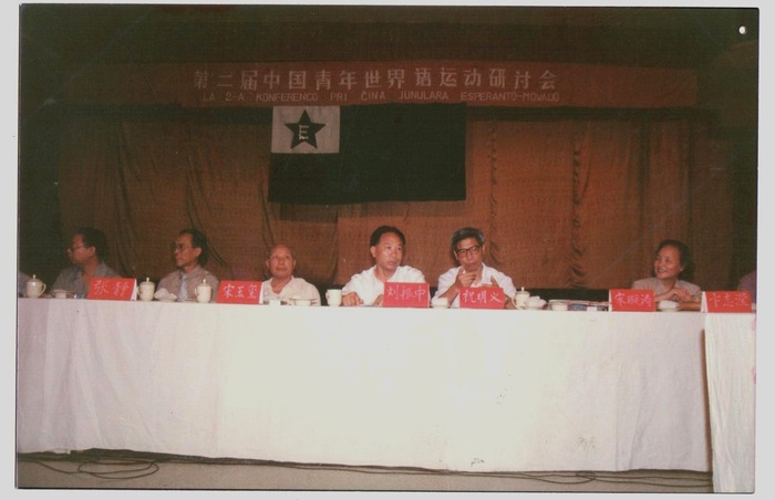 4 - ���� (2)(1)