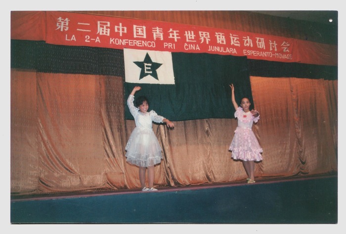 g - ���� (2)(1)