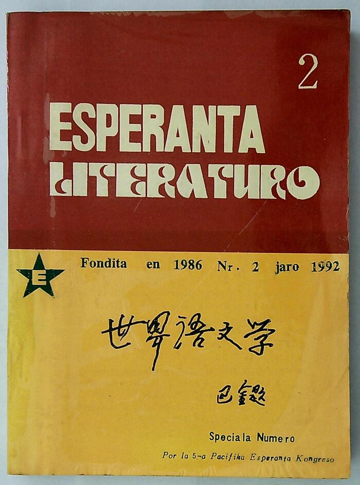 ����ڿ�20230718_101547(1)(1)