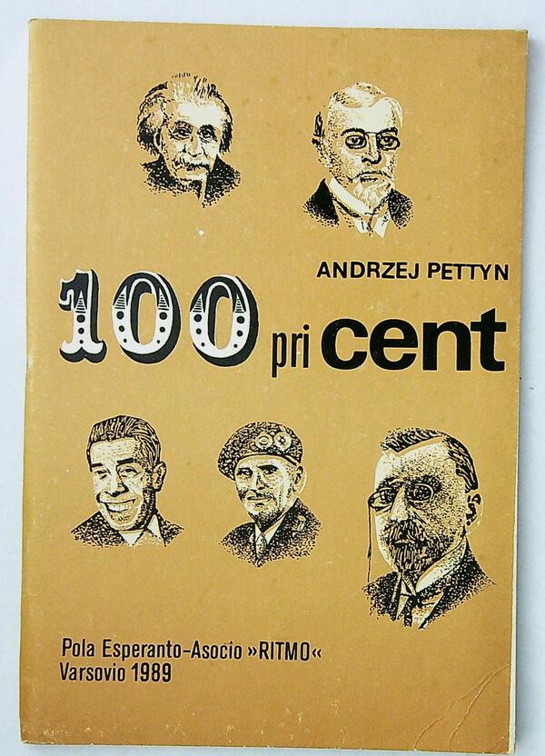 ����ڿ�20230718_101032(1)(1)