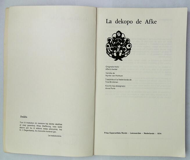 ����ڿ�20230718_101926(1)