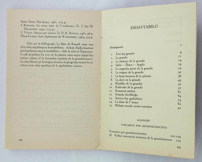 ����ڿ�20230718_102056(1)