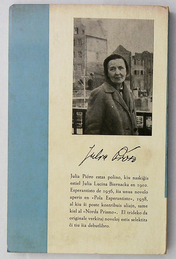 ����ڿ�20230718_101752(1)(1)