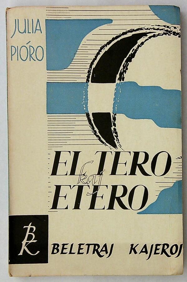 ����ڿ�20230718_101714(1)(1)