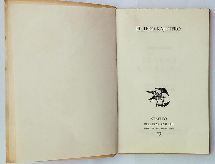 ����ڿ�20230718_101727(1)(1)