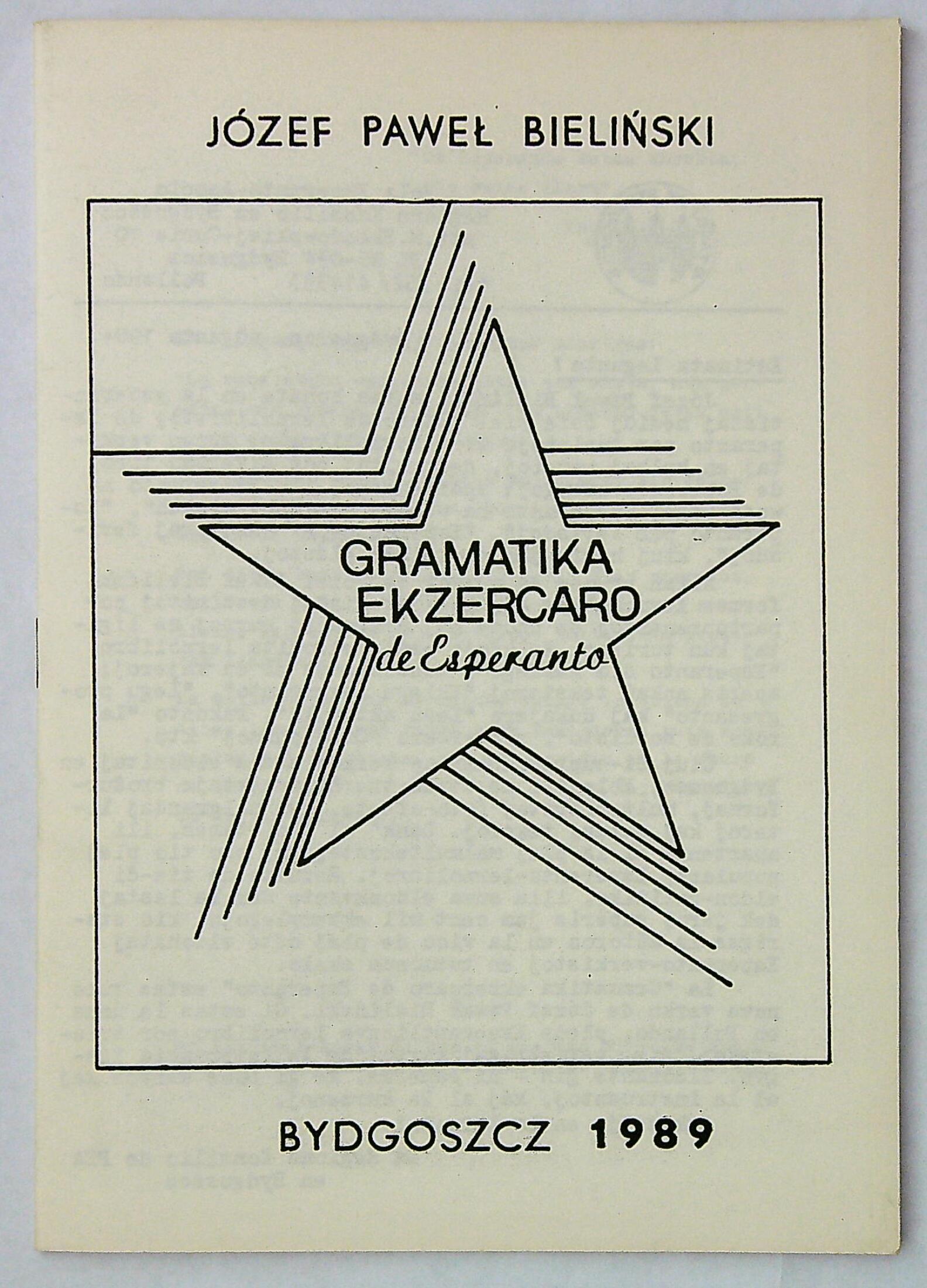 ����ڿ�20230718_101153(1)