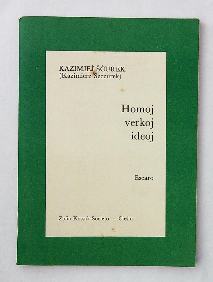 ����ڿ�20230718_101019(1)