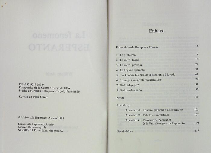 ����ڿ�20230718_101324(1)