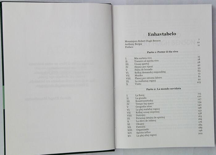 ����ڿ�20230718_101850(1)(1)