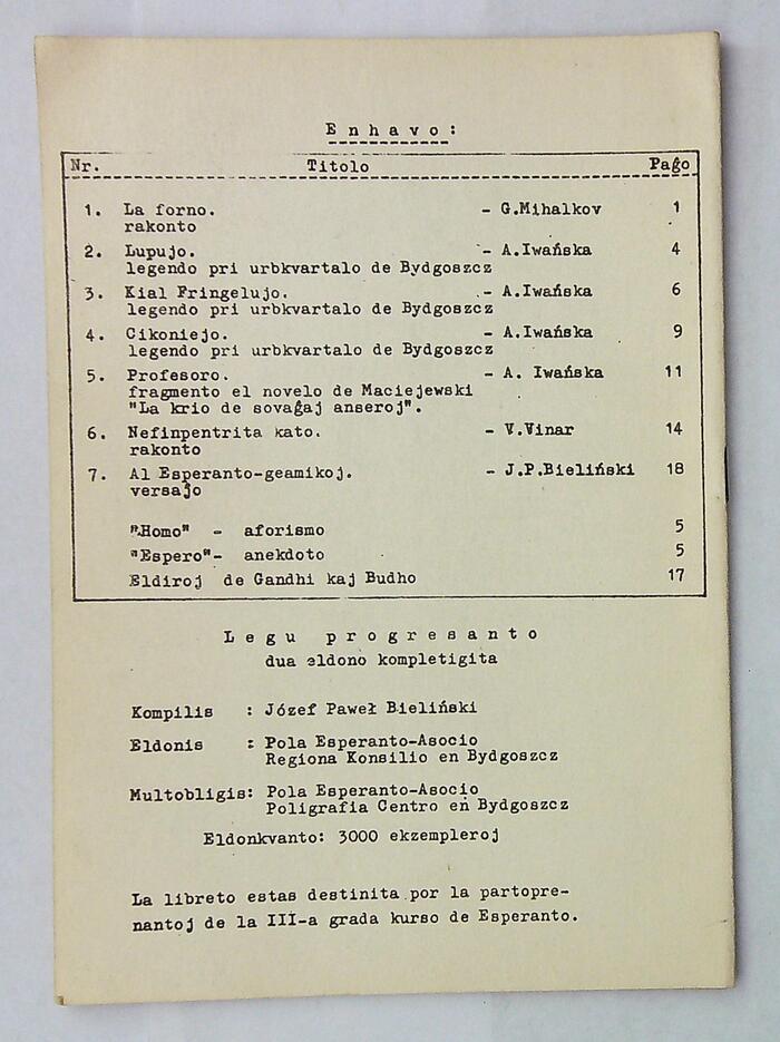 ����ڿ�20230718_102134(1)