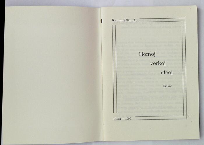 ����ڿ�20230718_102149(1)