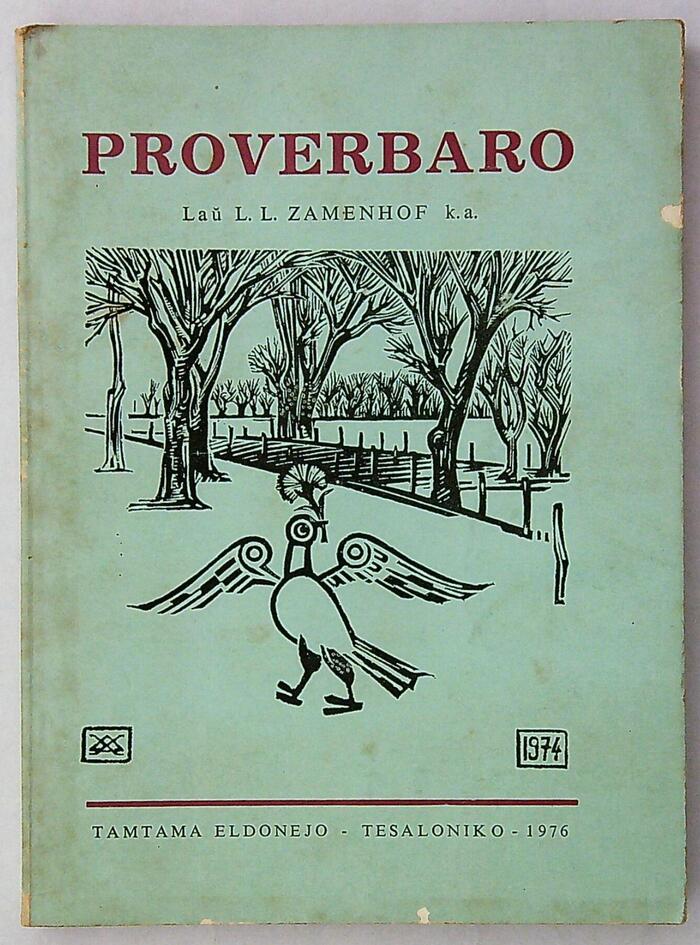 ����ڿ�20230718_101338(1)(1)