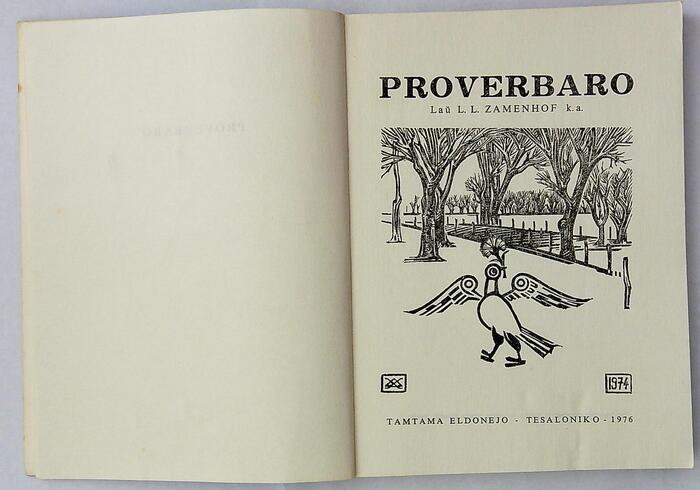 ����ڿ�20230718_101405(1)(1)