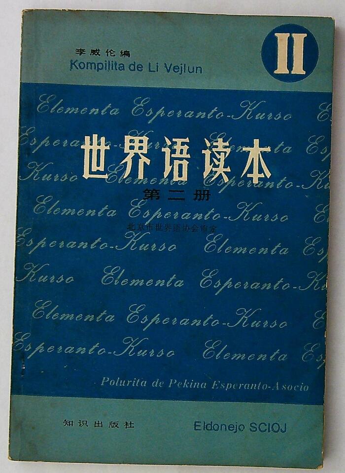 ����ڿ�20230718_101452(1)(1)