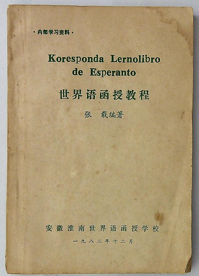 ����ڿ�20230718_101445(1)(1)