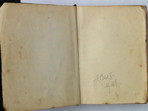 ����ڿ�20230718_100715(1)(1)