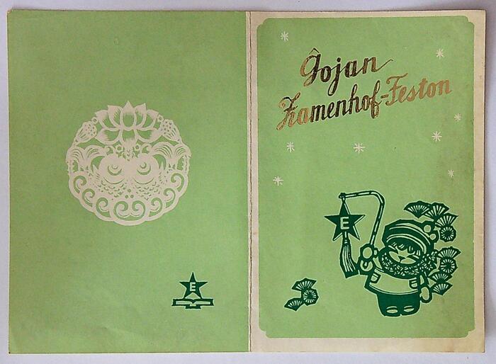 ����ڿ�20240318_123334(1)