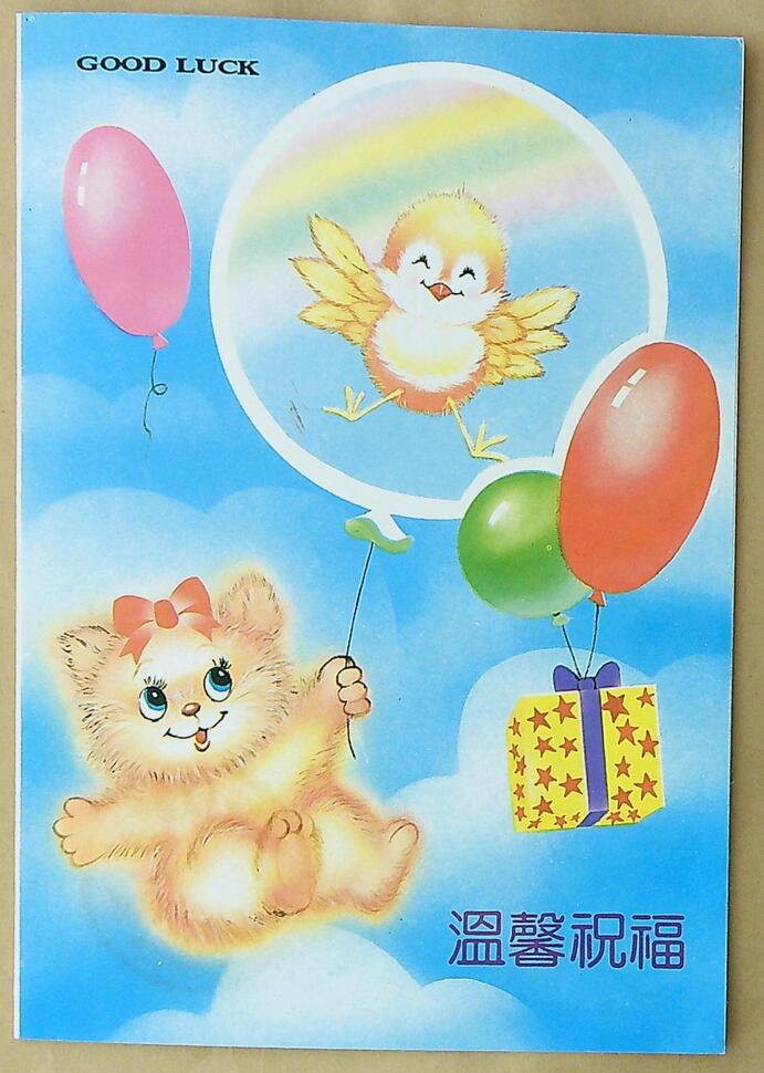 ����ڿ�20240115_114500(1)