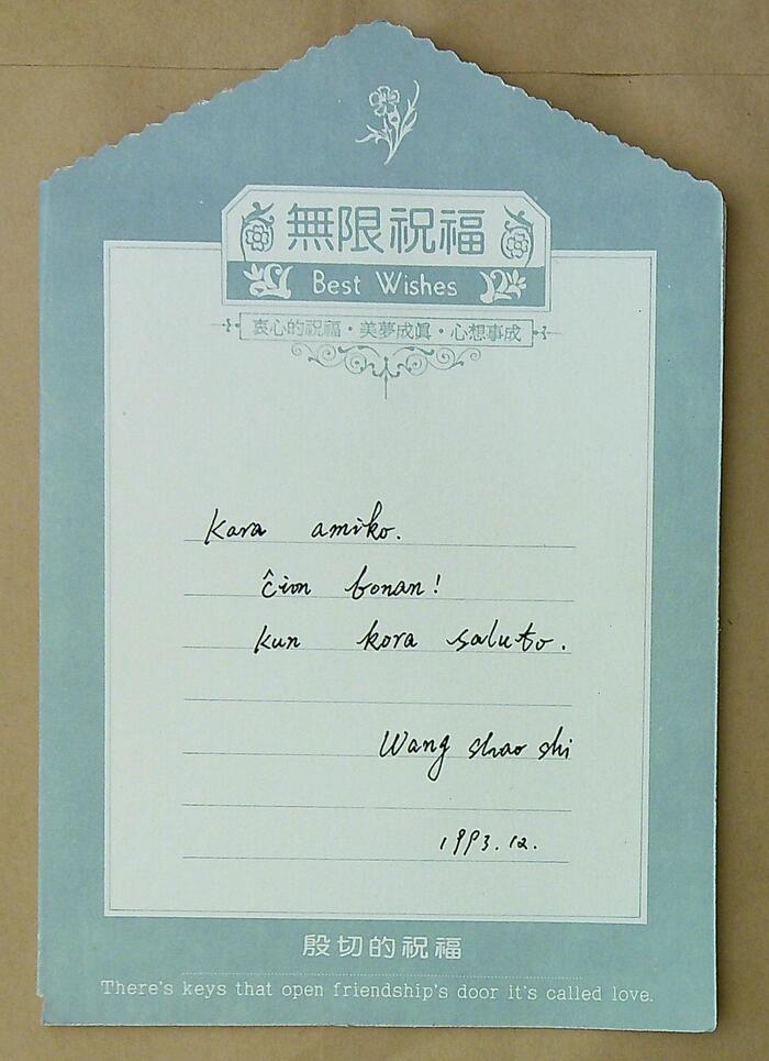 ����ڿ�20240115_114535(1)