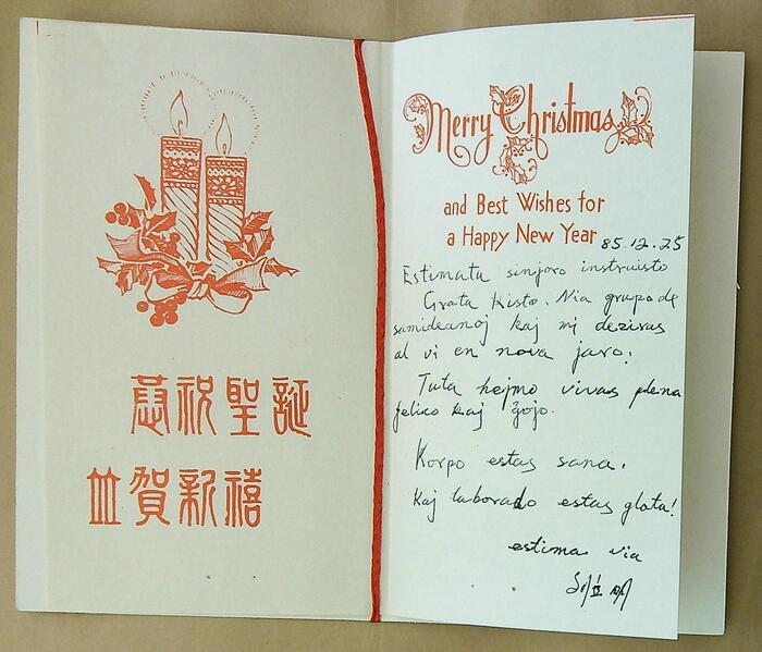 ����ڿ�20240115_114556(1)