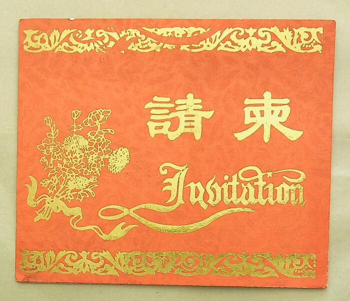 ����ڿ�20240115_114437(1)