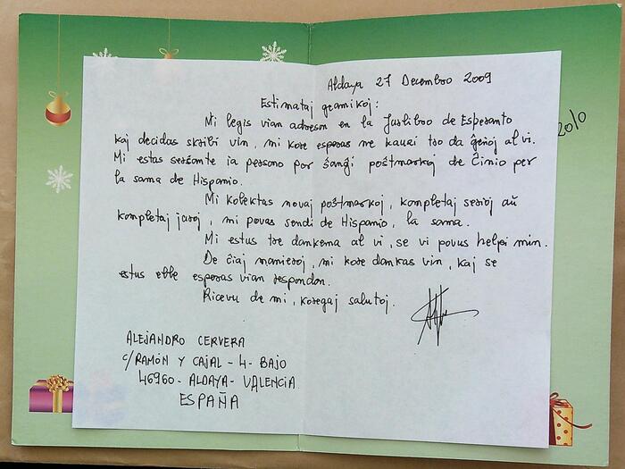 ����ڿ�20240115_114628(1)