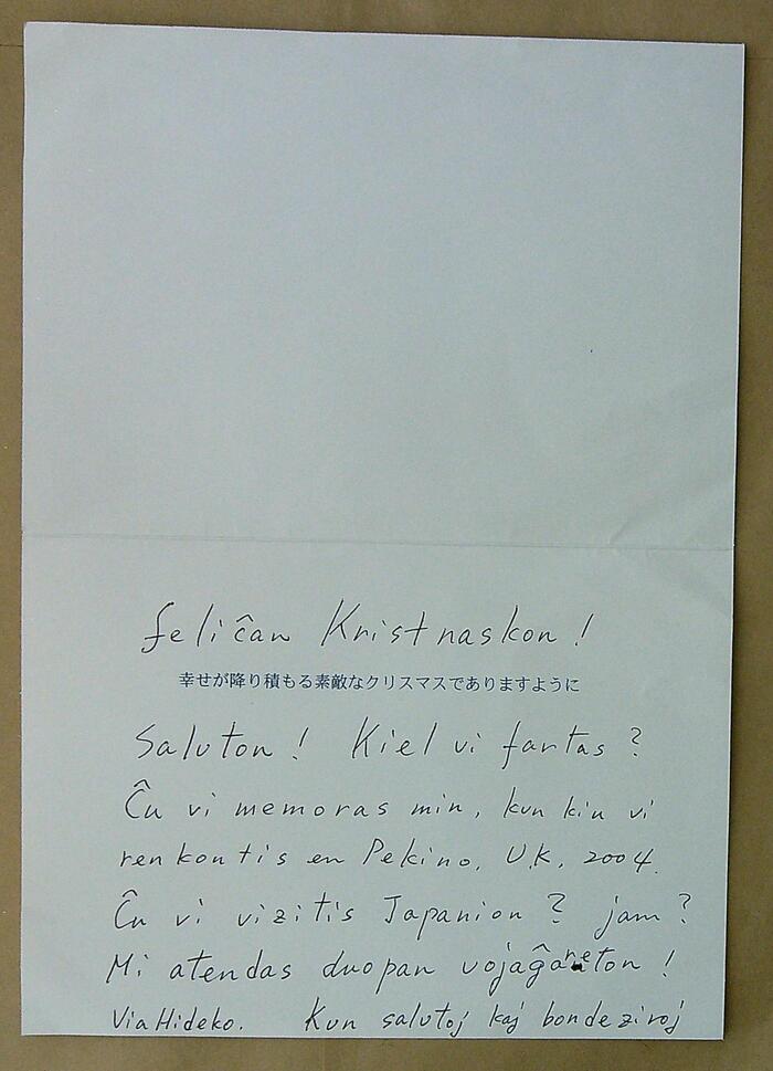 ����ڿ�20240115_114449(1)