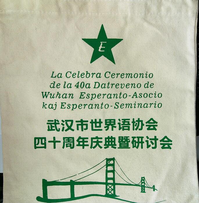 ����ڿ�20240321_111233(1)