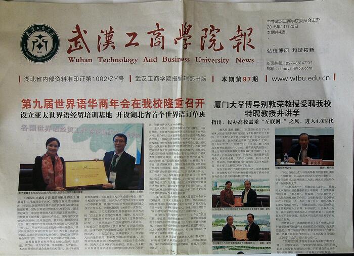 ����ڿ�20240315_122823(1)