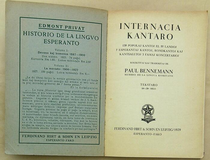 ����ڿ�20240115_113813(1)