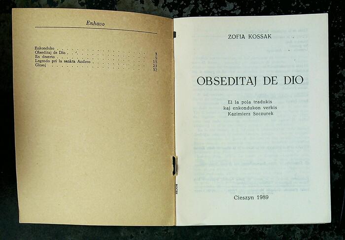 ����ڿ�20240115_113733(1)