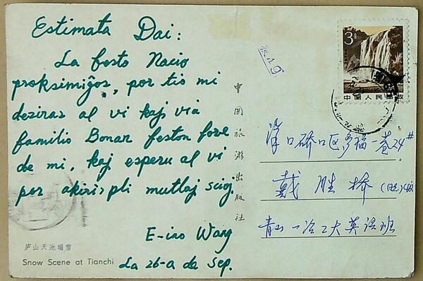 ����ڿ�20240115_114212(1)